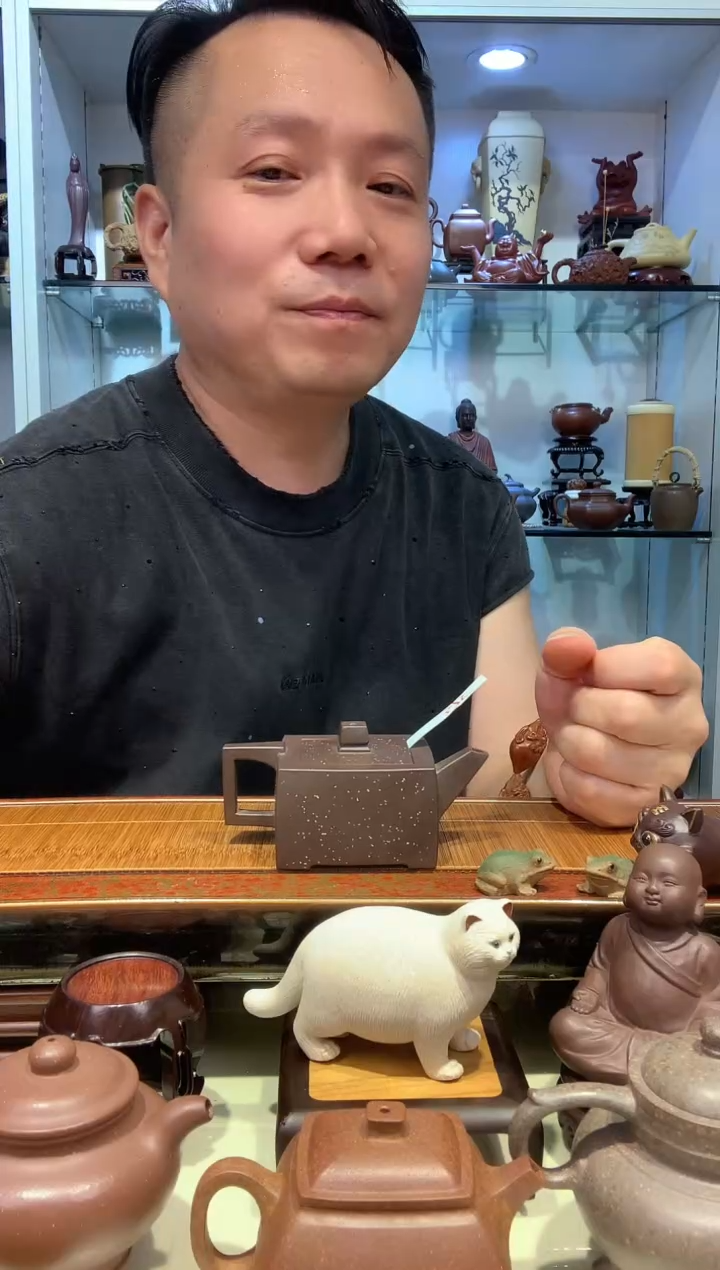 泽**淮宜陶紫砂宜陶紫砂375