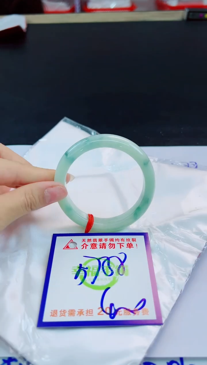 未镶嵌手镯翡翠天然缅甸翡翠A货！A货！A货！A货！A货！