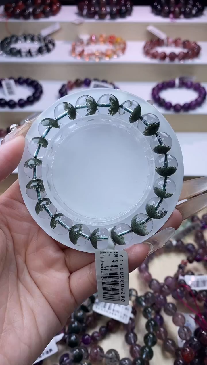 【闪购商品】水晶手链未镶嵌聚宝盆绿幽灵10m+