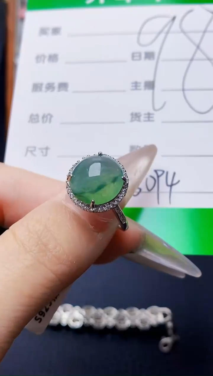 银S925镶嵌戒指翡翠3094