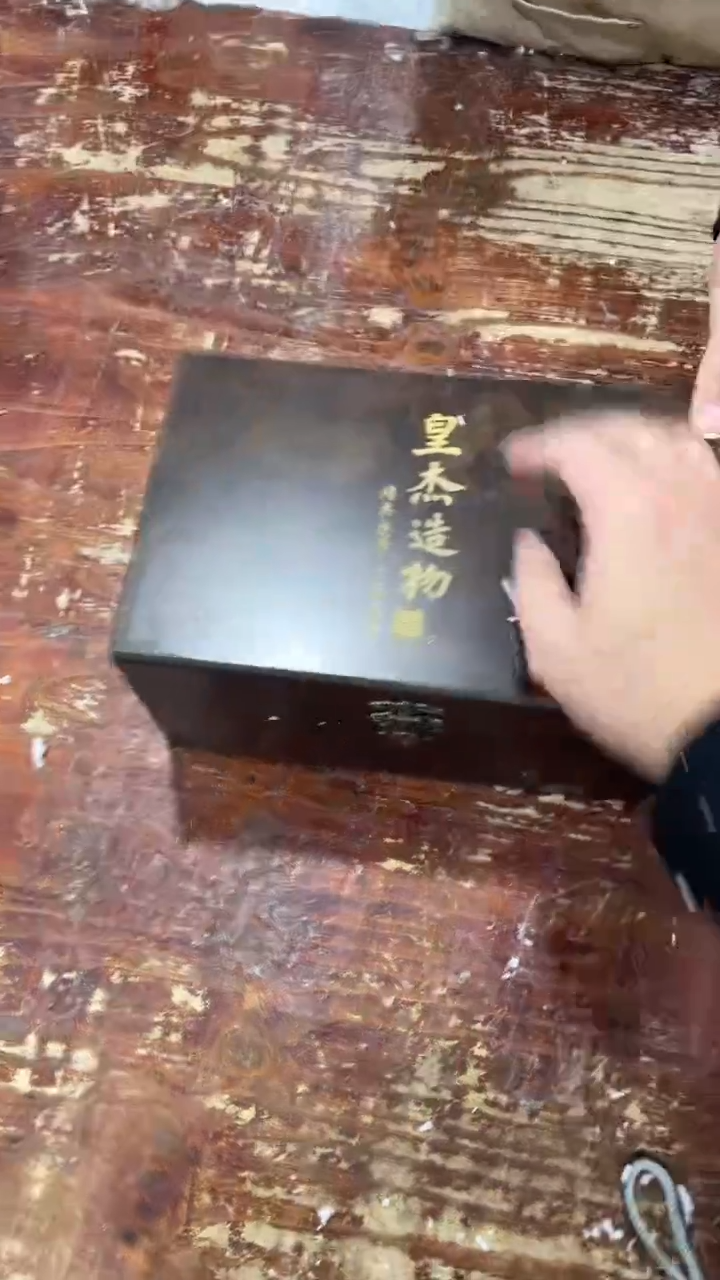 【闪购商品】瓷片黑马茶器严选链接@@LS