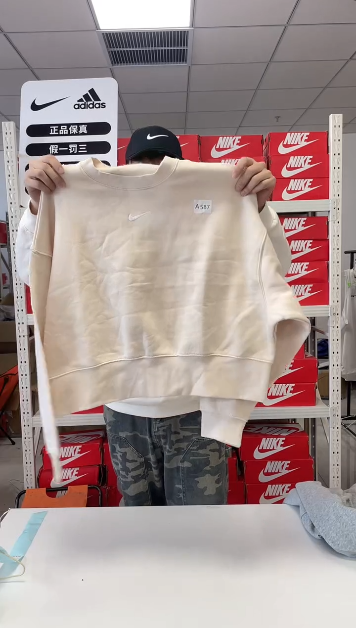 587编码闪购尺150码  Nike/耐克卫衣卫裤以直播间过款为主