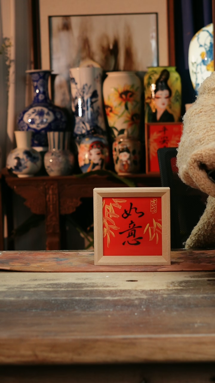 【闪购商品】瓷片景德镇纯手工釉下彩精品花瓶