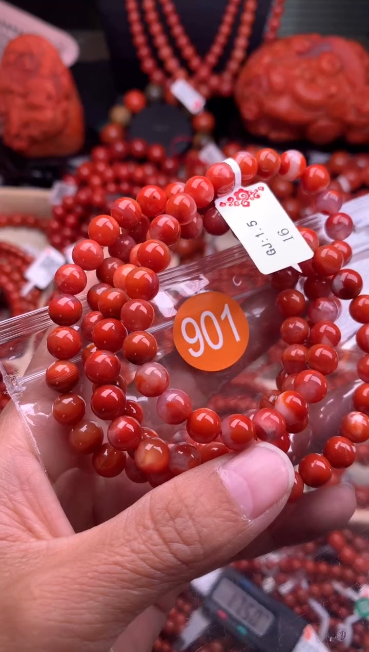 【闪购商品】南红玛瑙珠宝奇石未镶嵌901-7