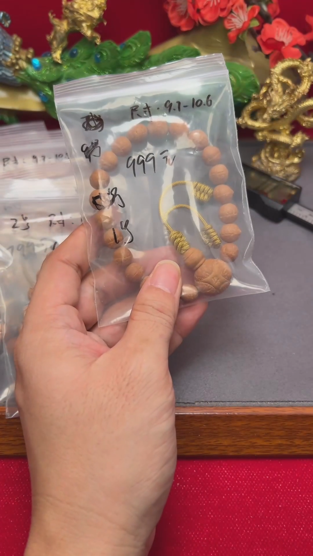 【闪购商品】凤眼菩提手串1号10的凤眼