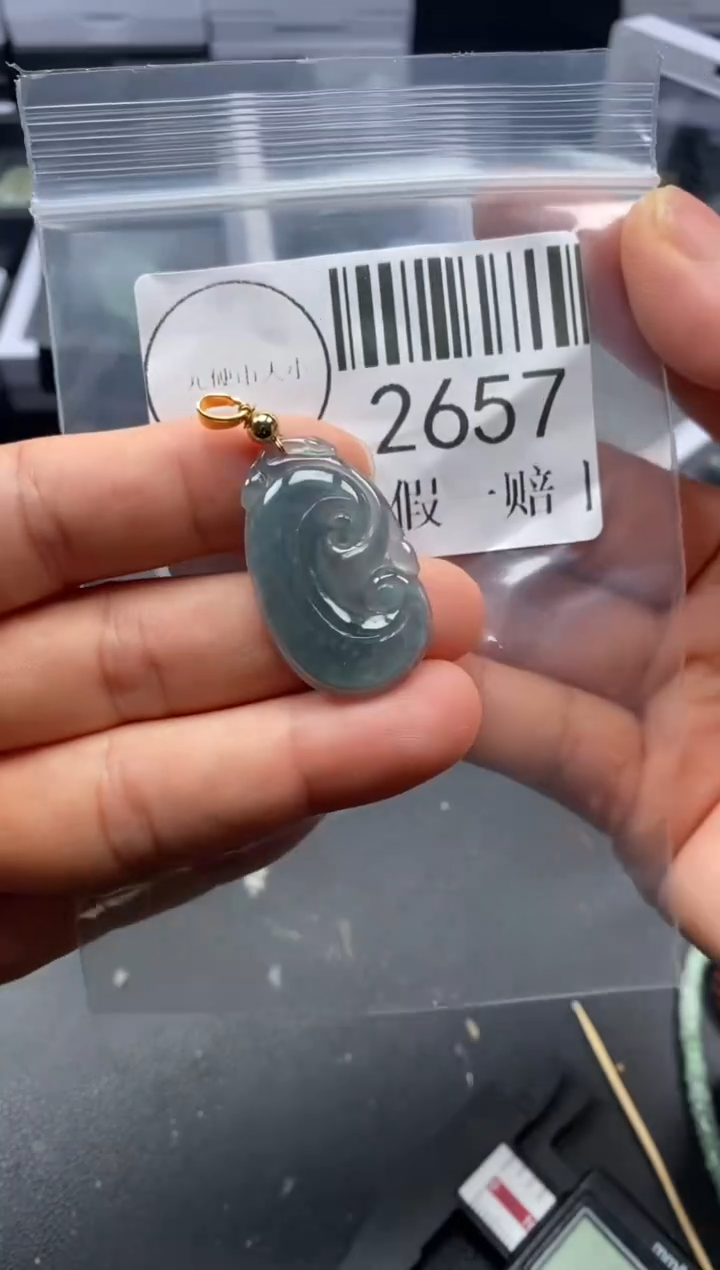 吊坠(不含链)未镶嵌翡翠2657