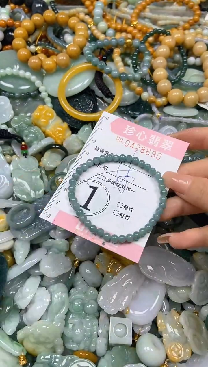 颈饰未镶嵌翡翠闪购0428690