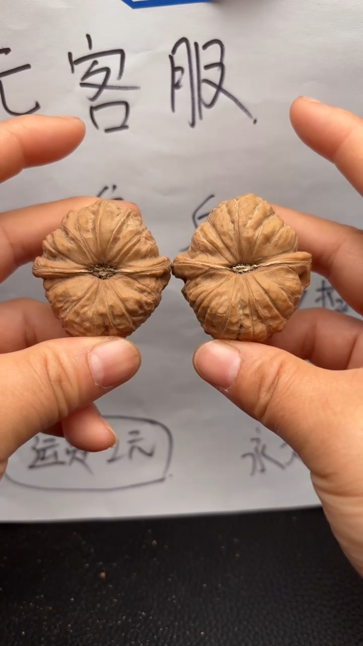 把件文玩核桃89南瓜