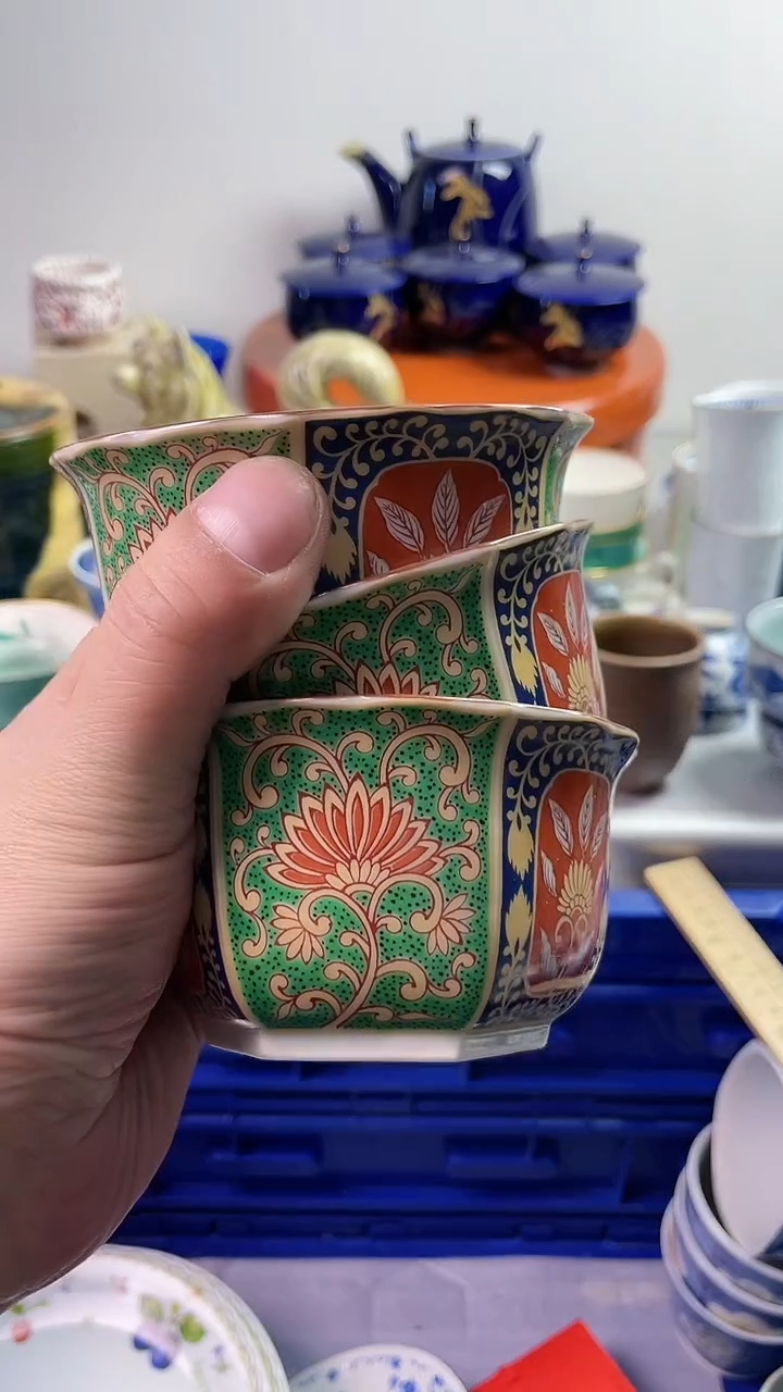 【闪购商品】瓷片7777777777 C508