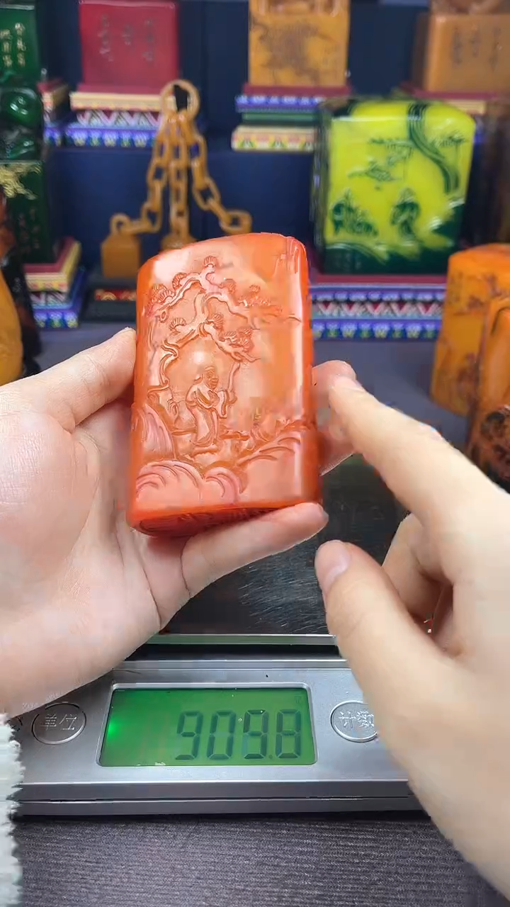 【闪购商品】寿山石印石寿山石寿山料00