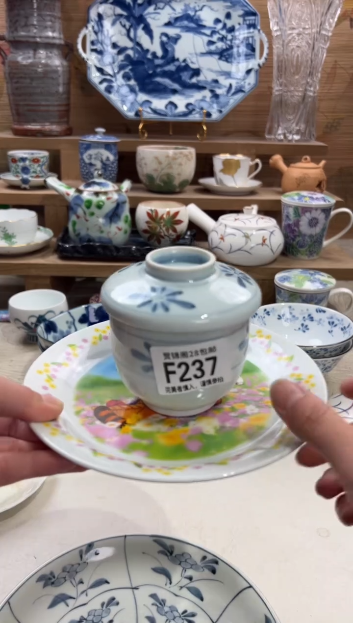 瓷片匡*       F237