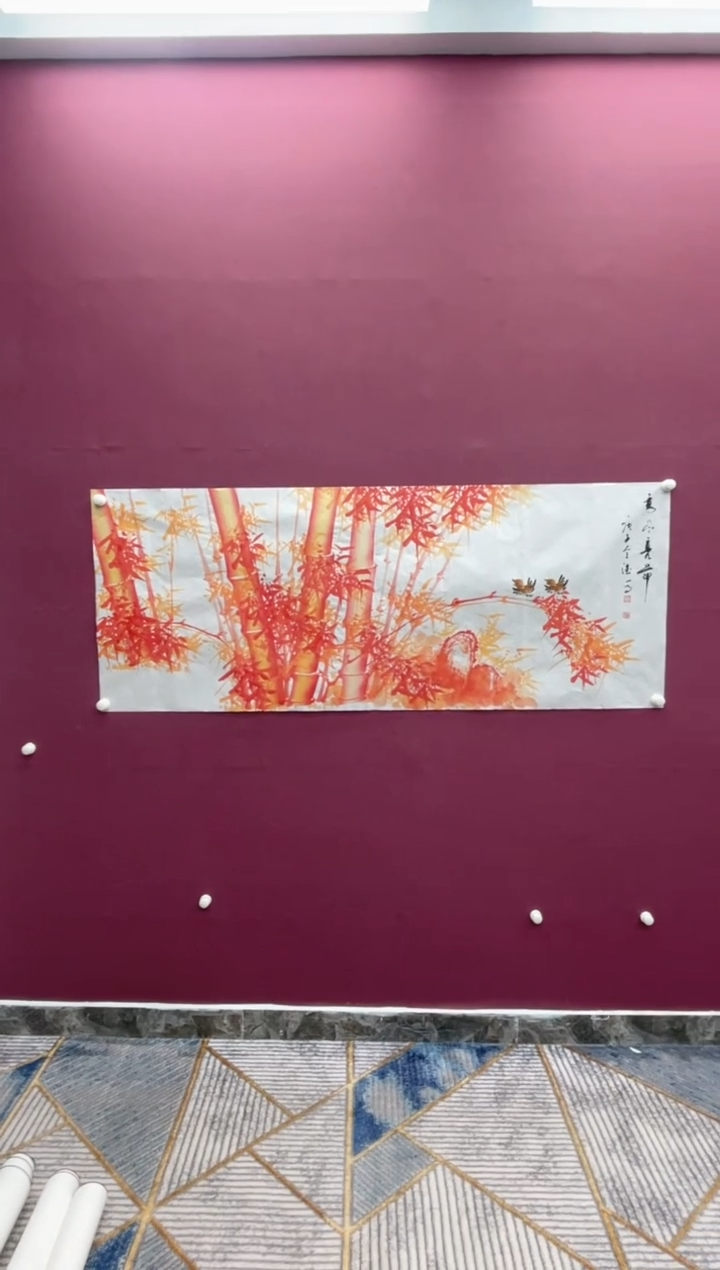 【闪购商品】书法高风亮节书画作品