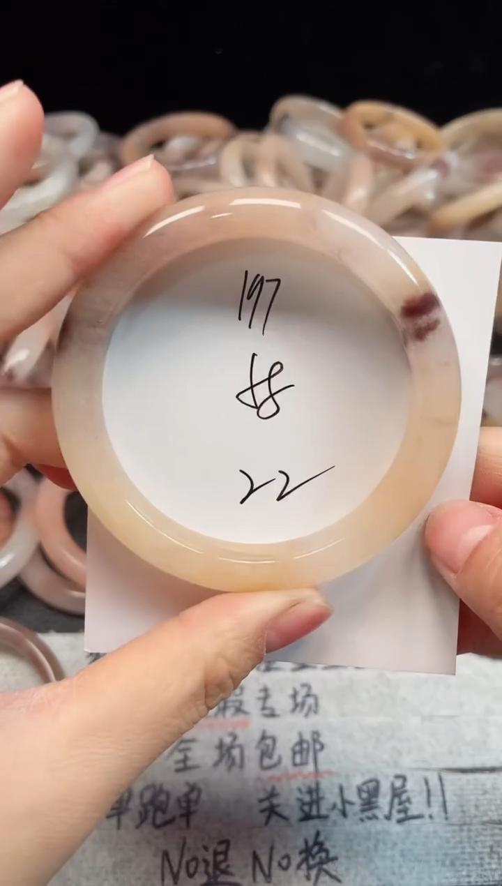 未镶嵌手镯石英质玉197