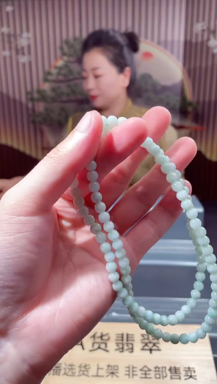 未镶嵌定制翡翠L-QJSX1231021（多样性发其一）