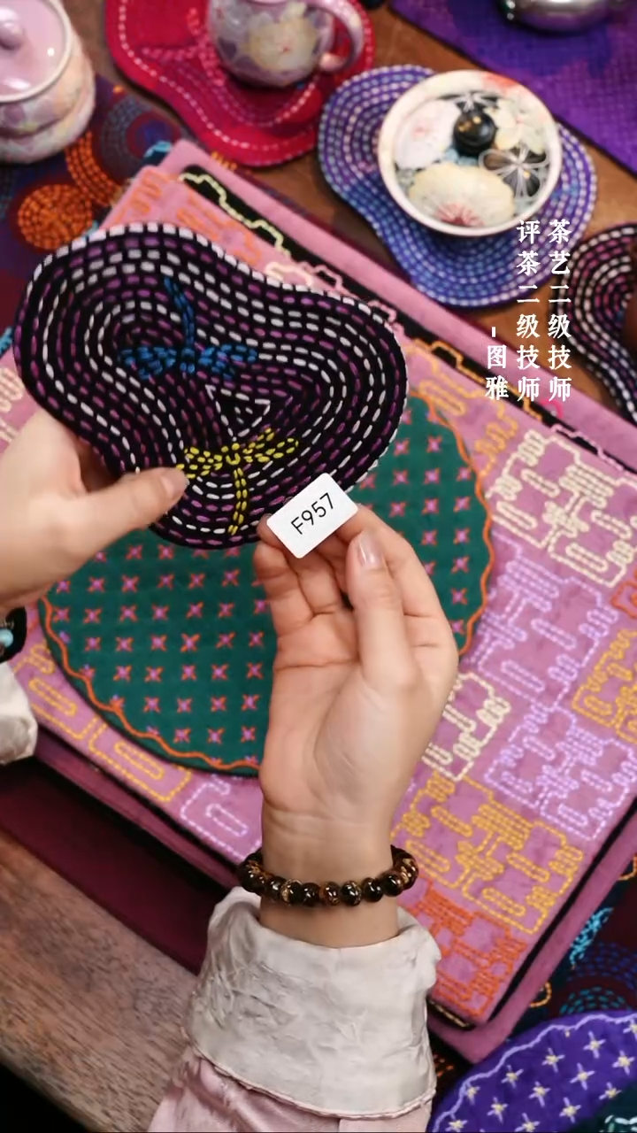 【闪购商品】F957