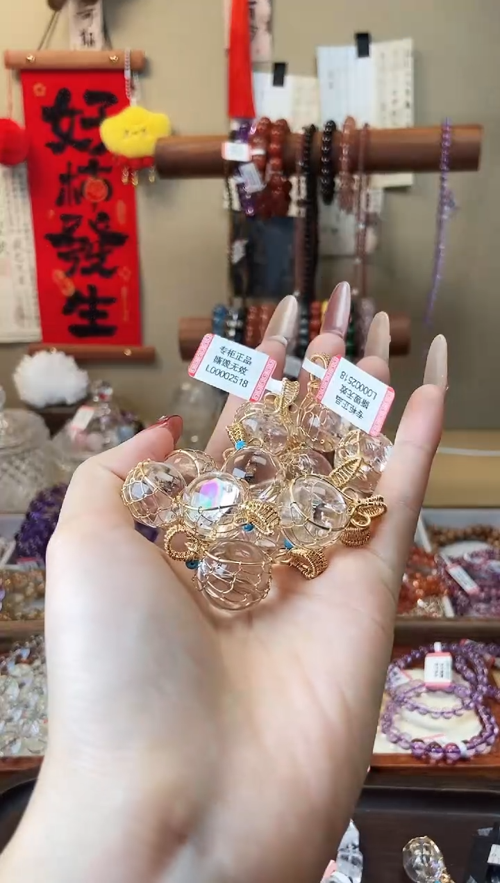 【闪购商品】水晶手链未镶嵌利姆利亚白阿塞吊坠