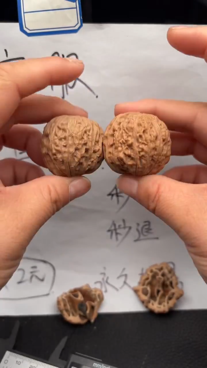 把件文玩核桃692铁锤