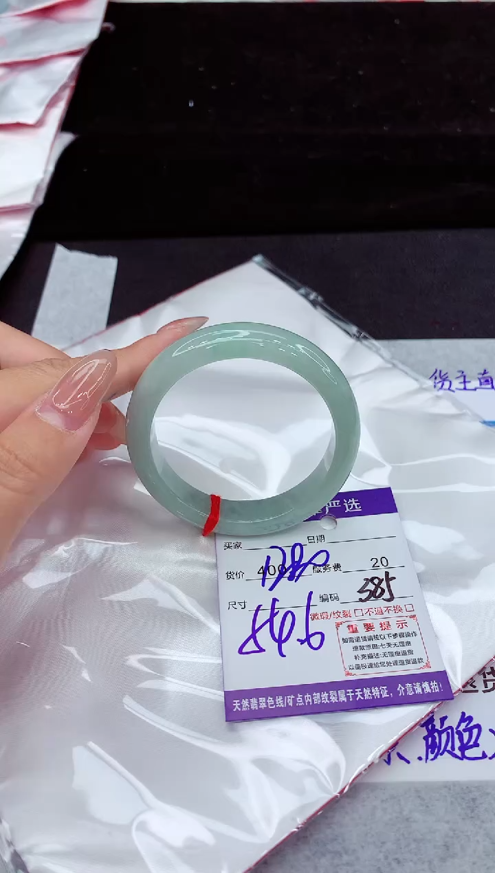 翡翠手镯未镶嵌11111111