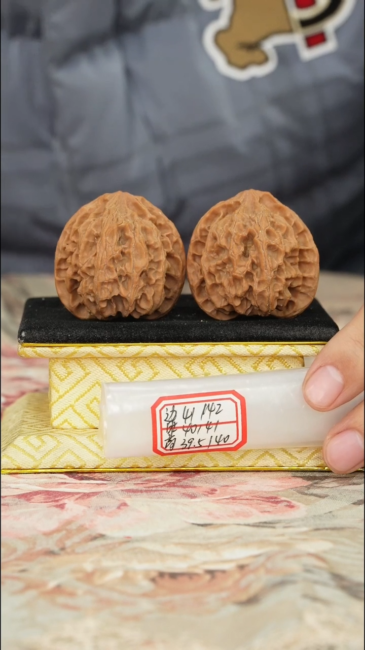 【闪购商品】文玩核桃把件苹果园