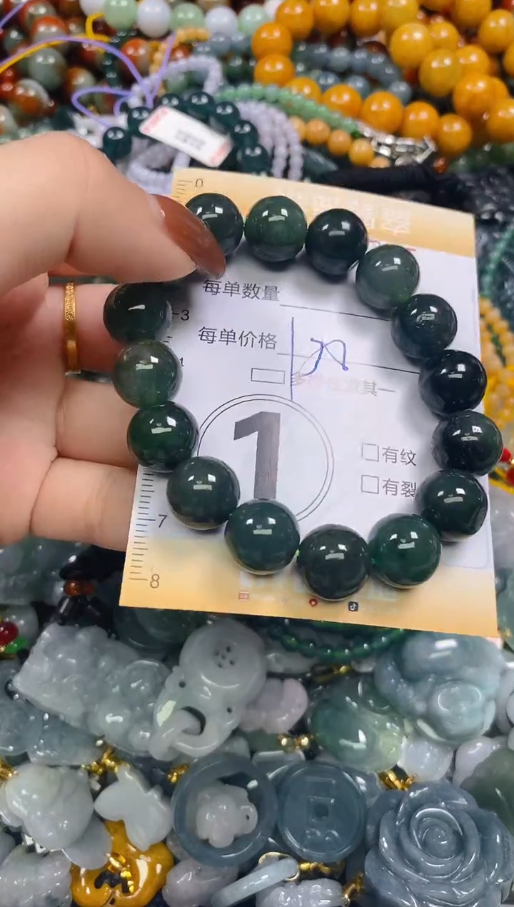 颈饰未镶嵌翡翠闪购0279375