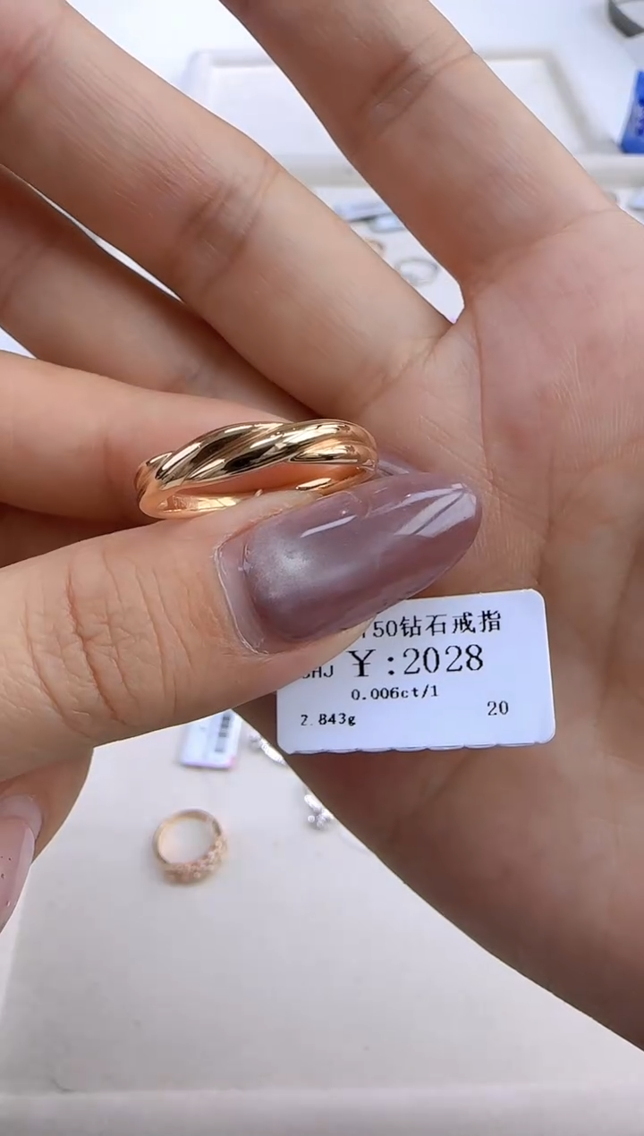 【闪购商品】钻石戒指/指环18K金镶嵌182800