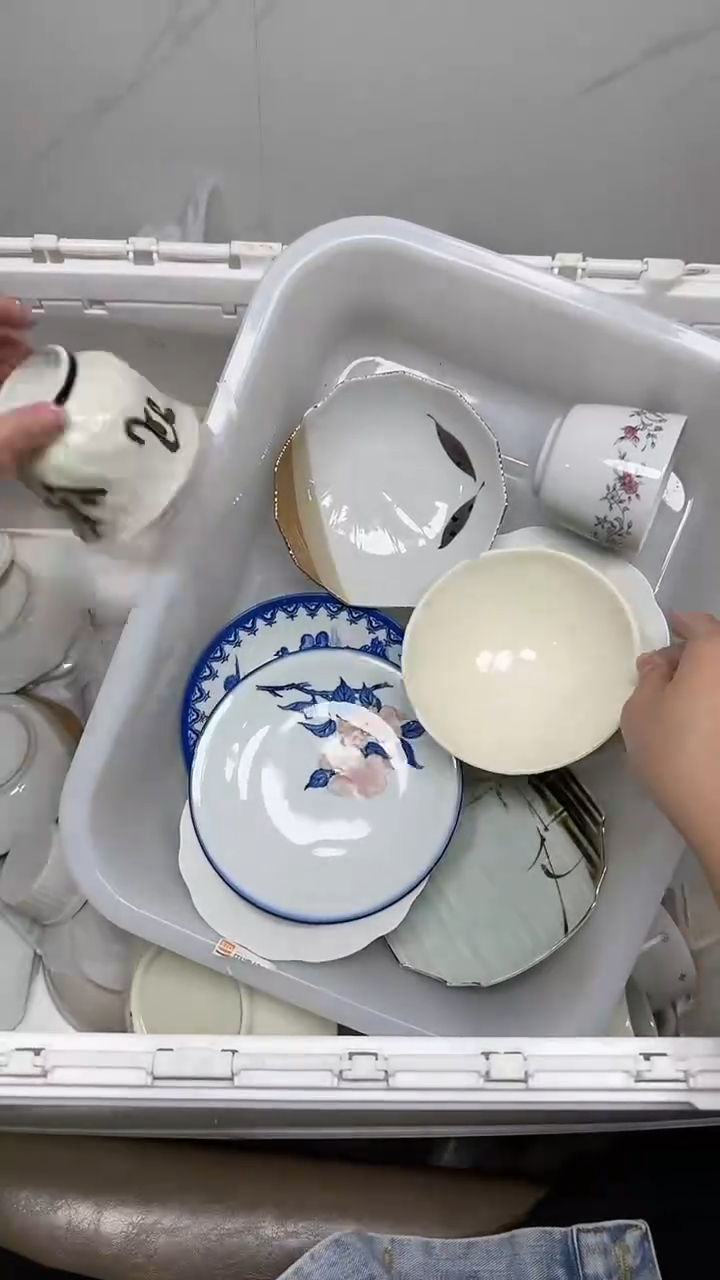 【闪购商品】5520回流瓷器默认微瑕，18.8包邮