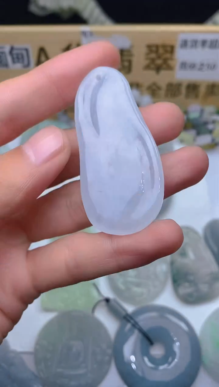 【闪购商品】定制翡翠未镶嵌LY023401