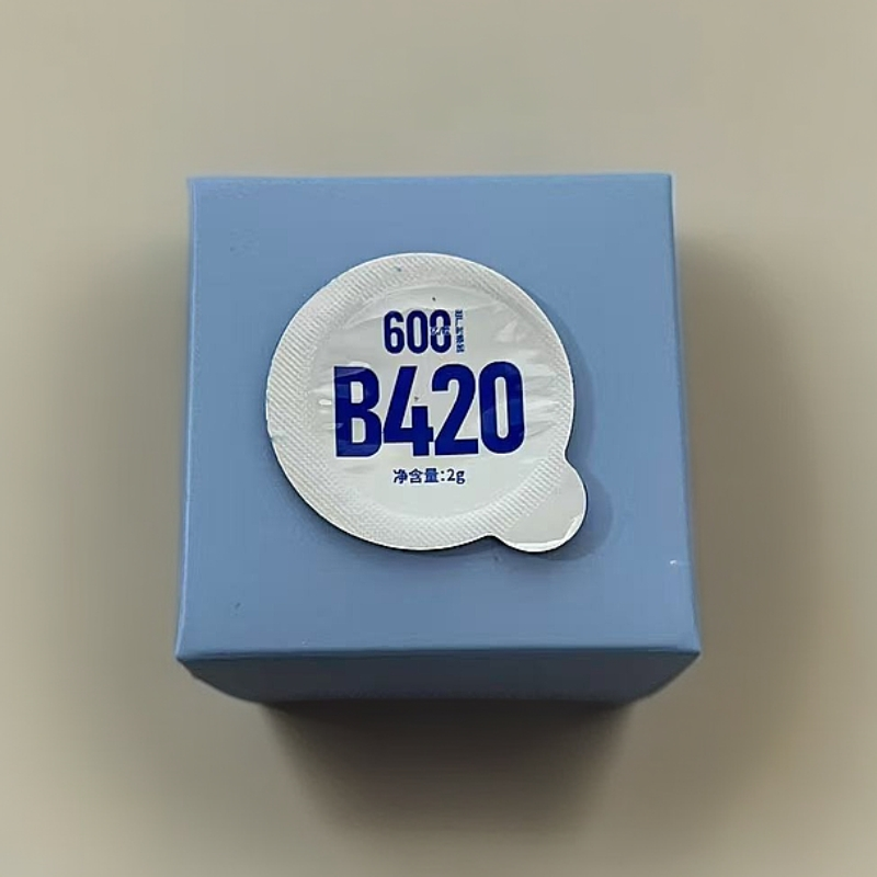 畅元星B420益生菌固体饮