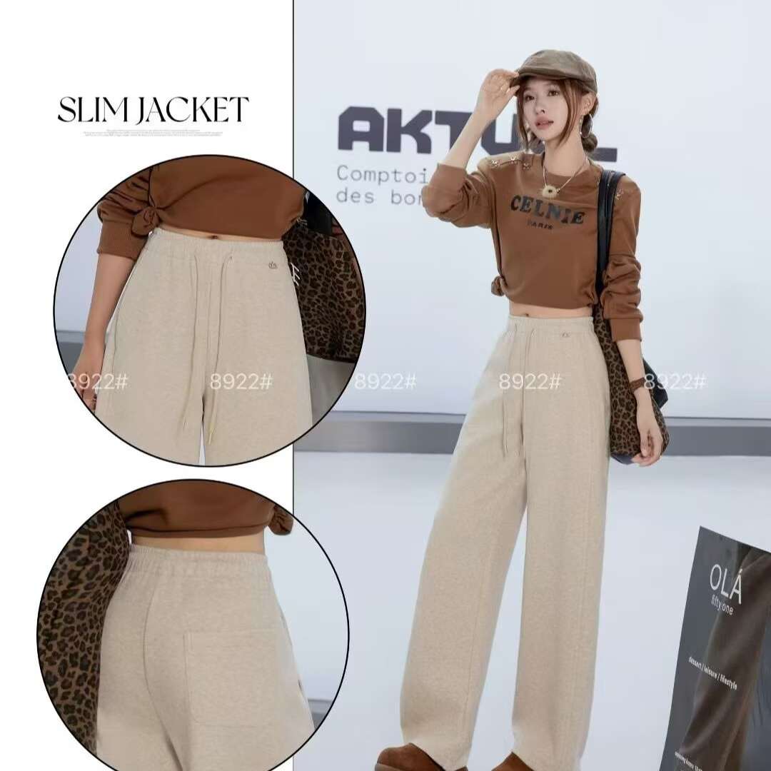 8922小个子窄版复合加厚小直筒裤