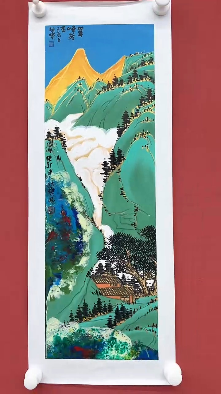 【闪购商品】国画赵燮老师作品47