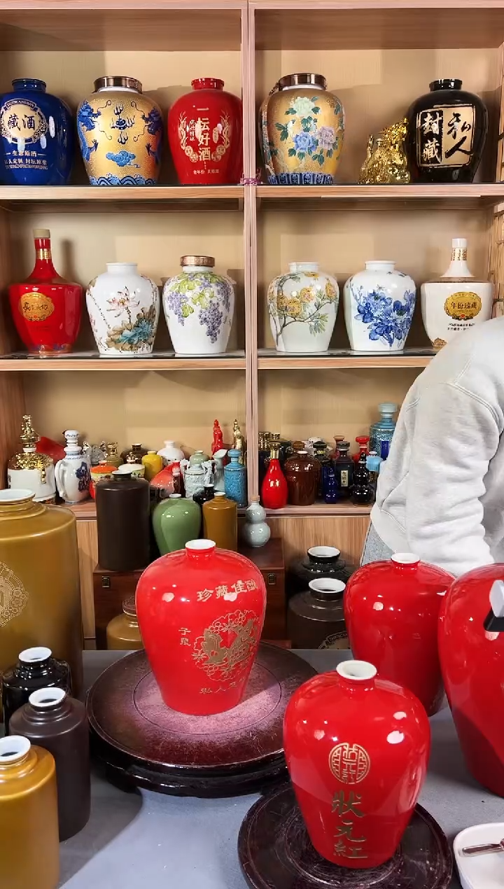 红色生肖鼠10斤高分密封盖