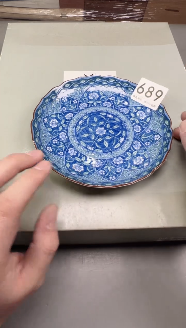 瓷片过****6689号满30米包邮，碰瓷社感谢您的支持~