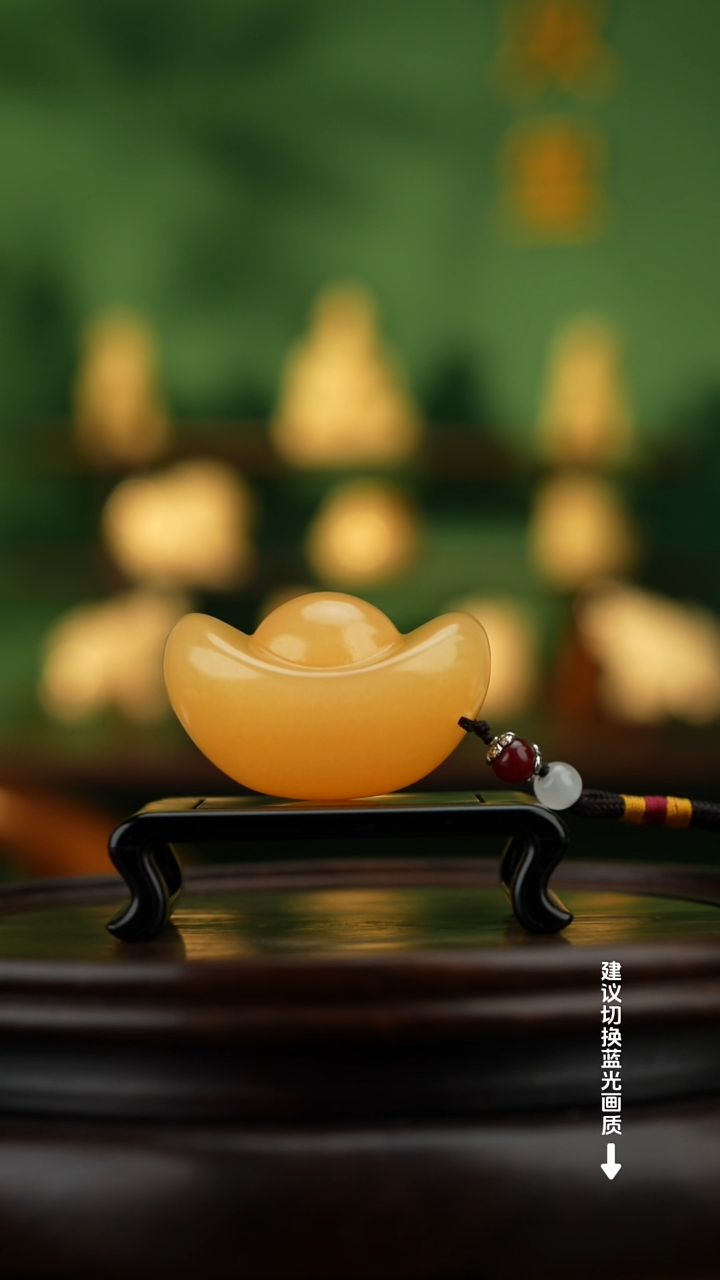 玉【元宝】天然玉石手把件