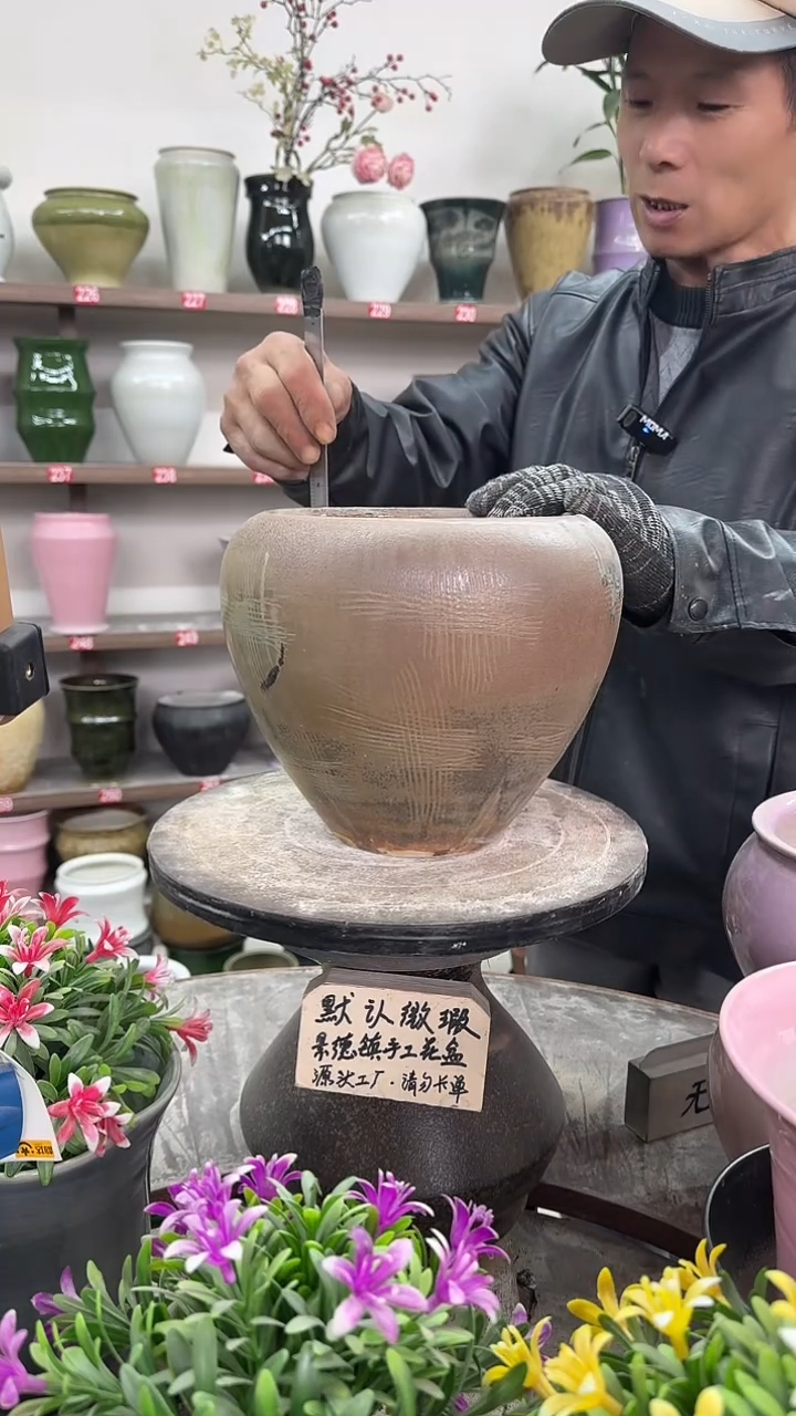 12-22-高20口18瑕-花盆