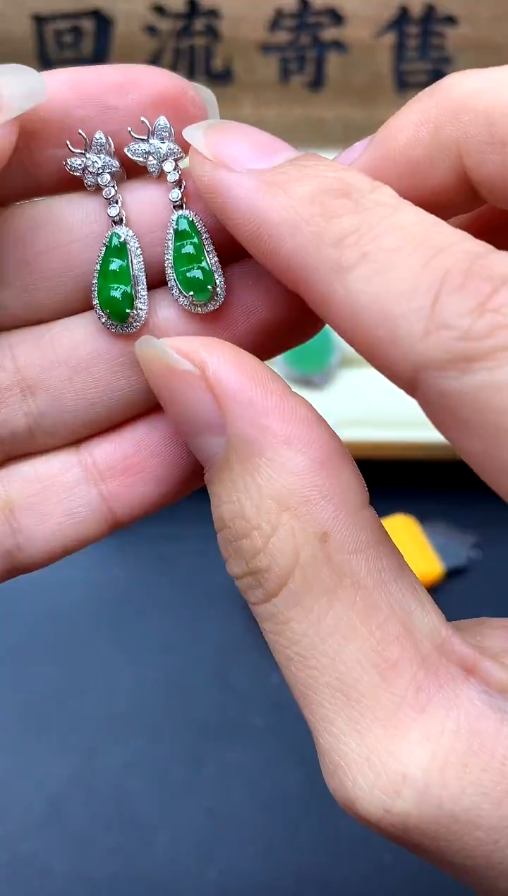 【闪购商品】翡翠耳饰18K金镶嵌469-中国好珍宝