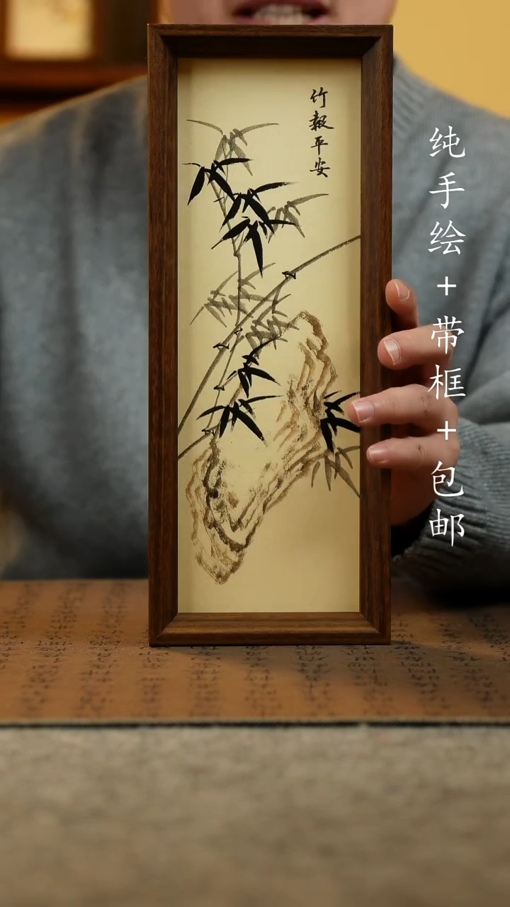 国画纯手绘国风国画{}}