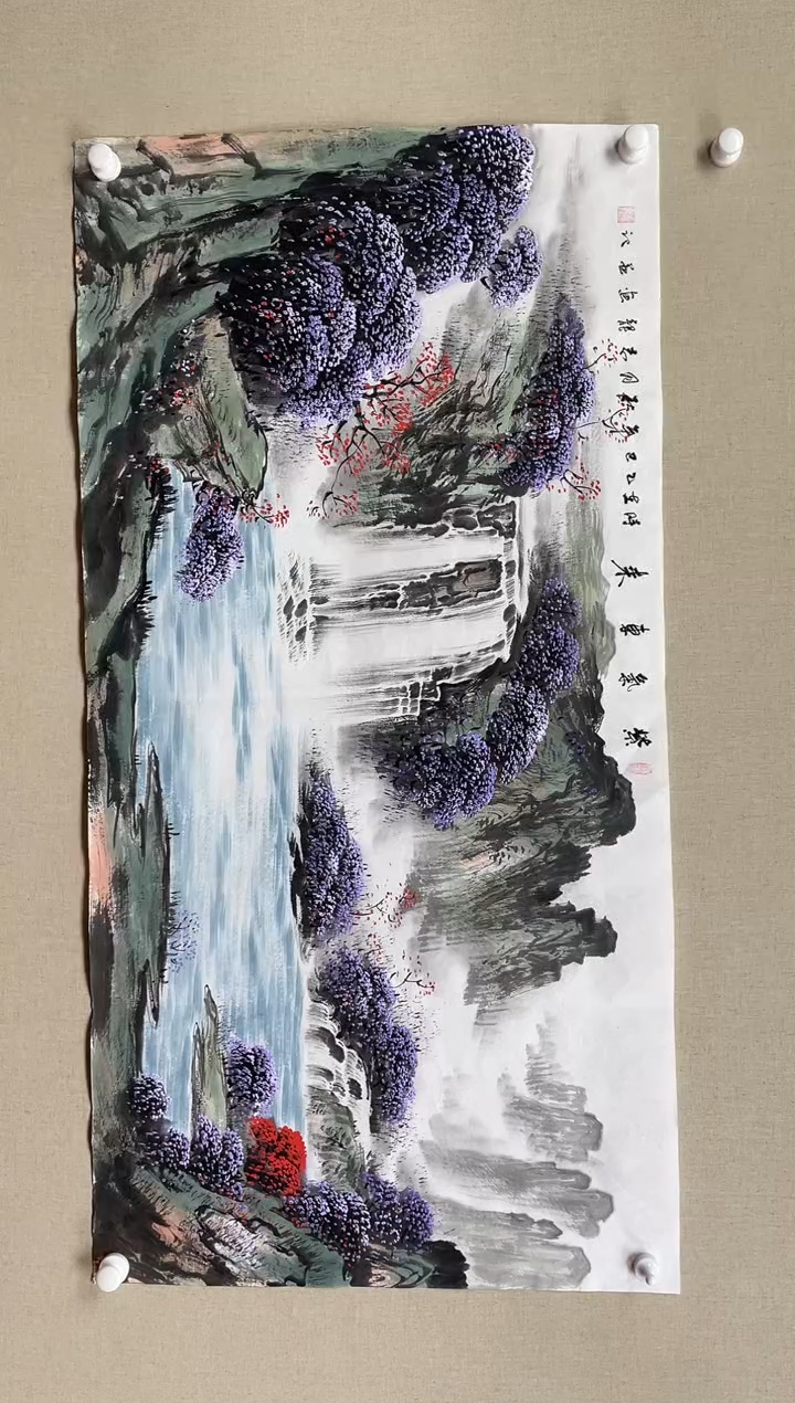 国画138*68 杨志龙杨志龙杨志龙杨志龙