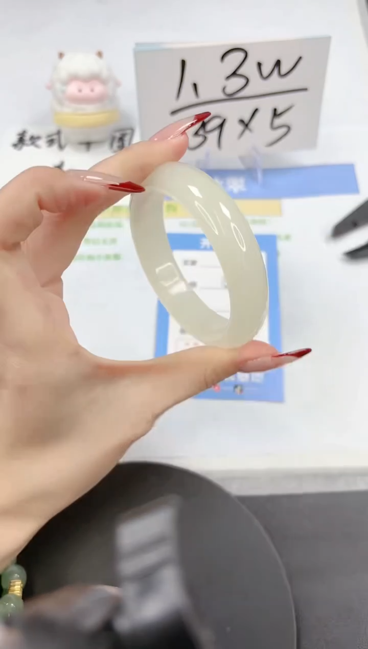 【闪购商品】石英质玉手镯未镶嵌A129-53.1-52