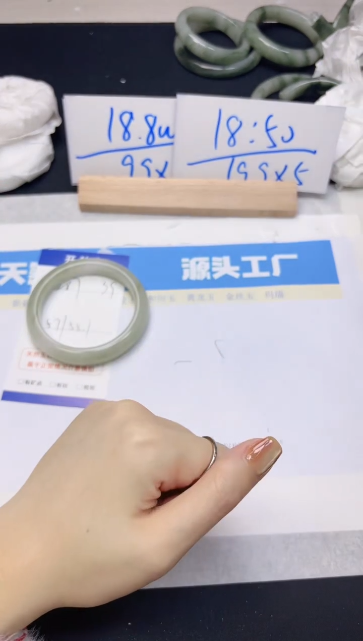 【闪购商品】石英质玉手镯未镶嵌287