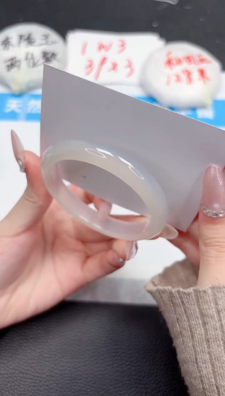 【闪购商品】石英质玉手镯未镶嵌332-56