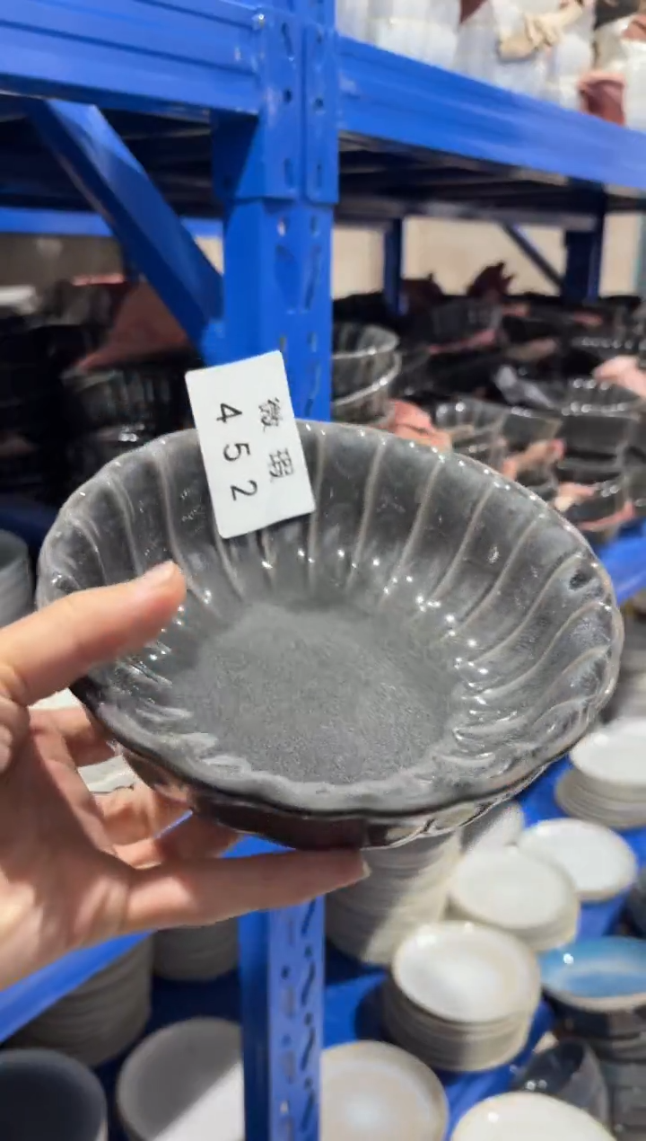 【闪购商品】碗452微瑕陶瓷餐具1个装