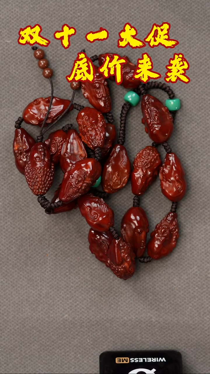 吊坠橄榄核?罗汉脖挂