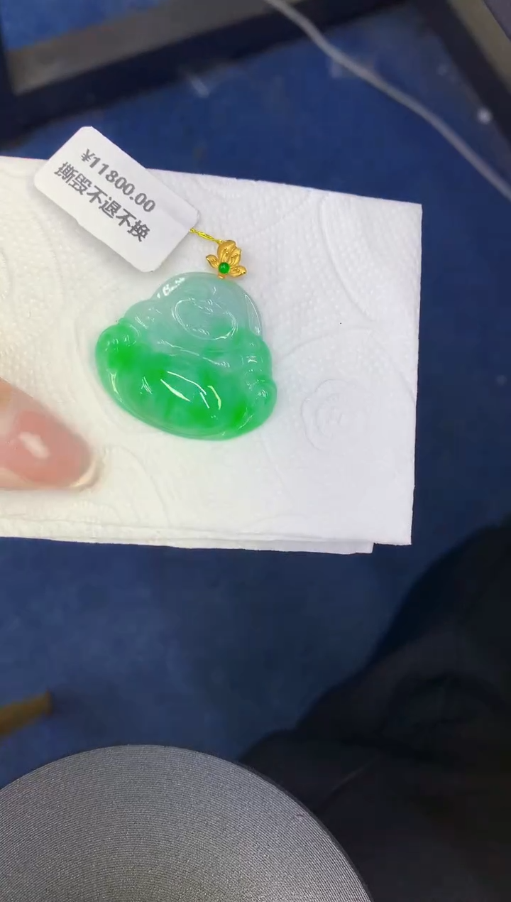 颈饰18K金镶嵌翡翠缅甸天然翡翠A货