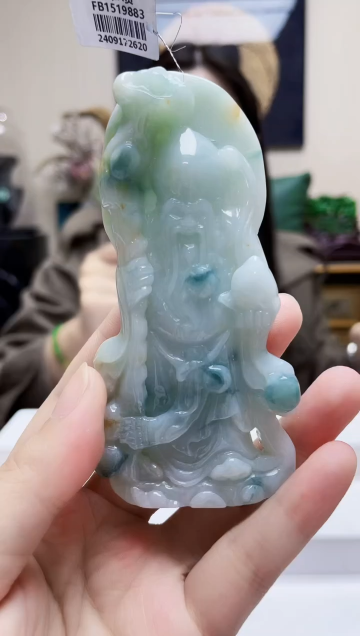 未镶嵌定制翡翠吊坠44