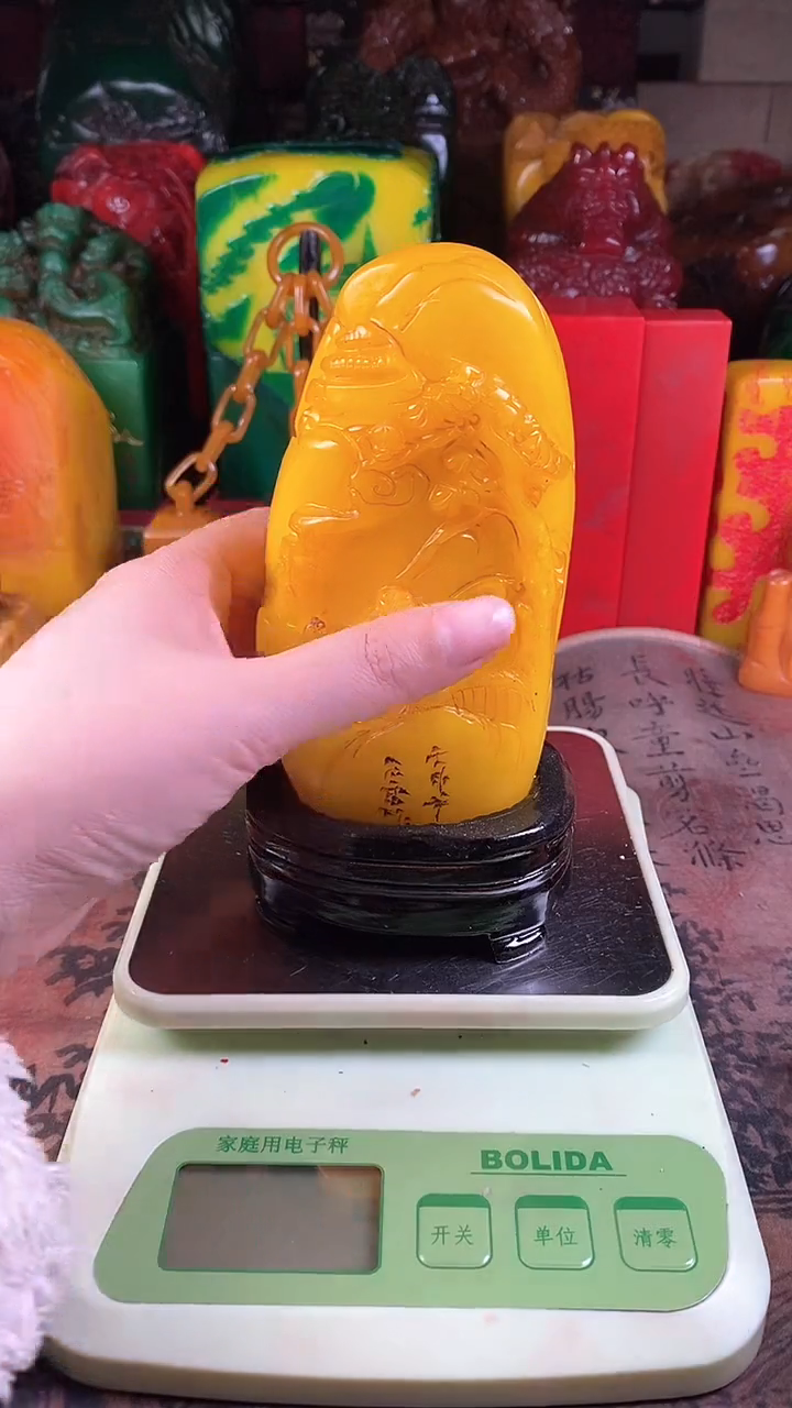 【闪购商品】寿山石印石97寿山石