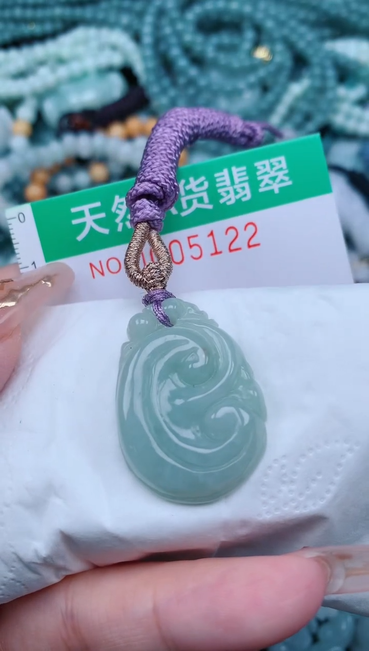 【闪购商品】翡翠颈饰未镶嵌.0005122