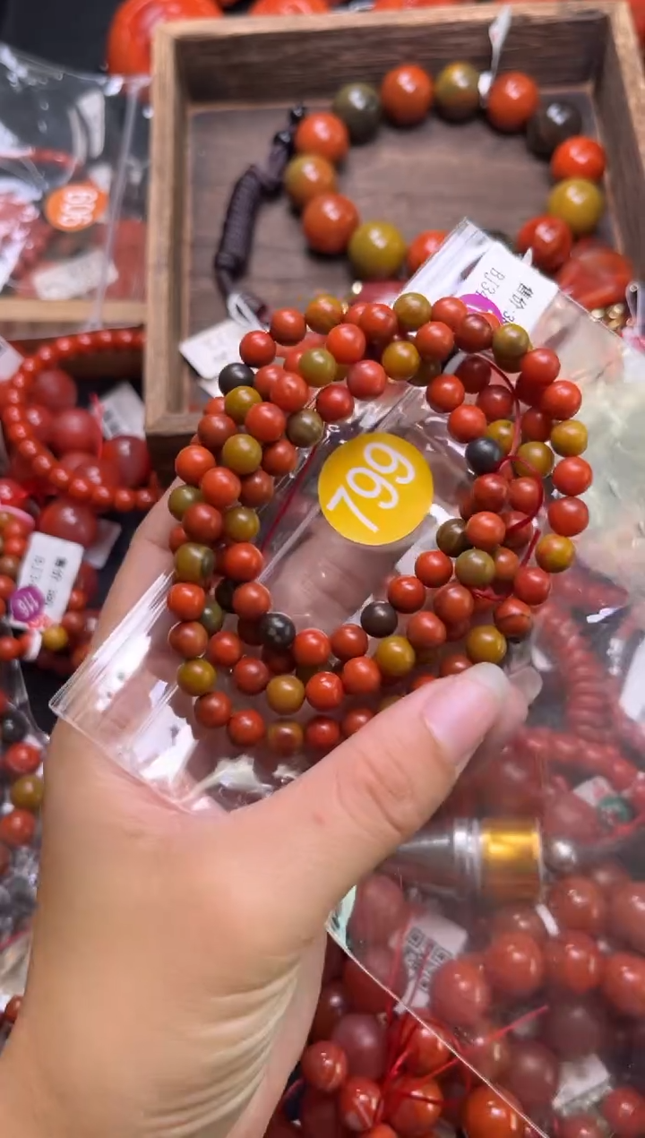 【闪购商品】南红玛瑙珠宝奇石未镶嵌799-6+