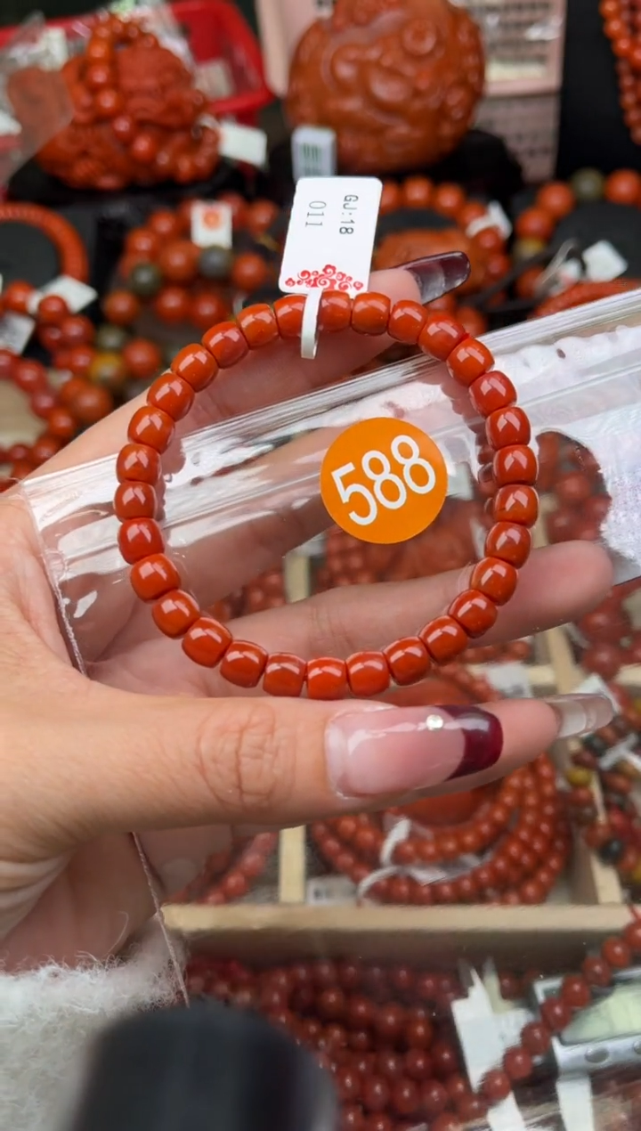 【闪购商品】南红玛瑙珠宝奇石未镶嵌588-7+