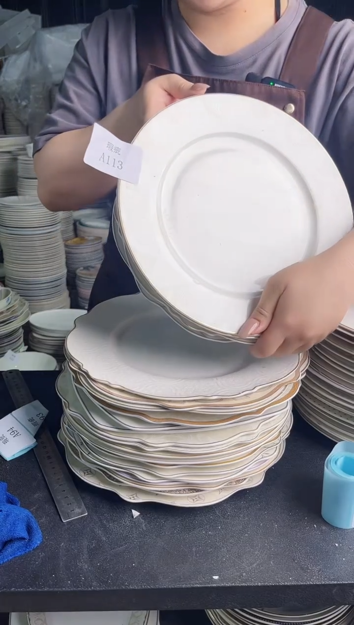 稻谷壳A113  10.5寸  4个随机款