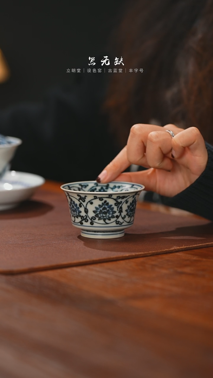 【闪购商品】精品茶器【本店无运费险】